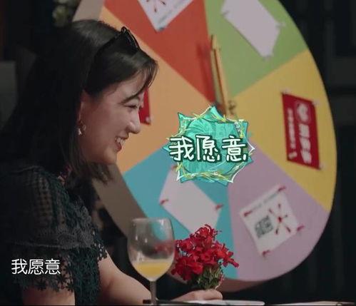 娱乐吃瓜求婚百度云,百度云见证浪漫瞬间