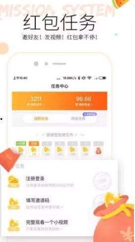 哪个app可以吃娱乐圈瓜,跟随哪个APP轻松吃瓜